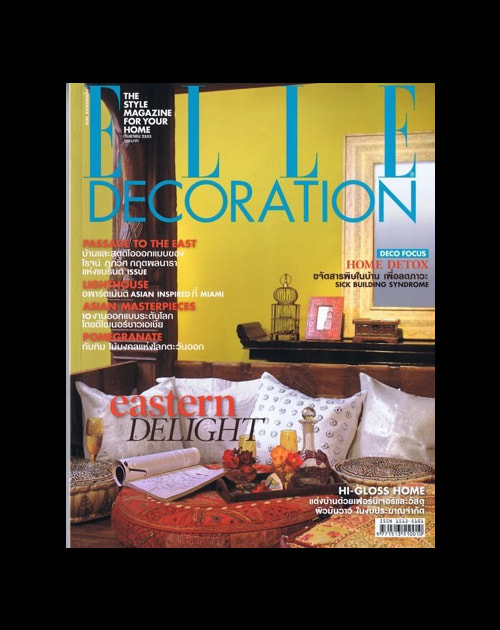 elle_decoration_cover_s.jpg