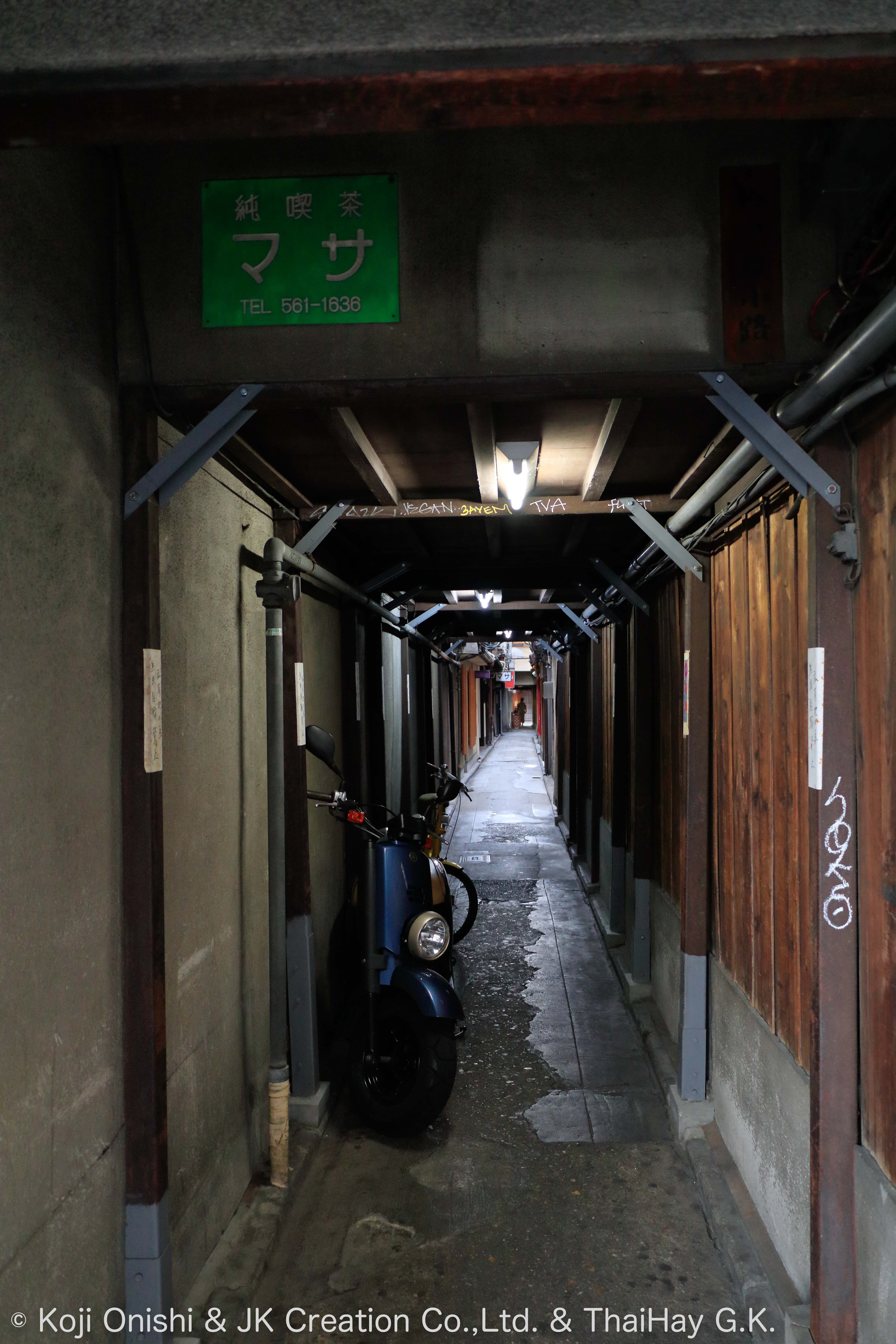 京都