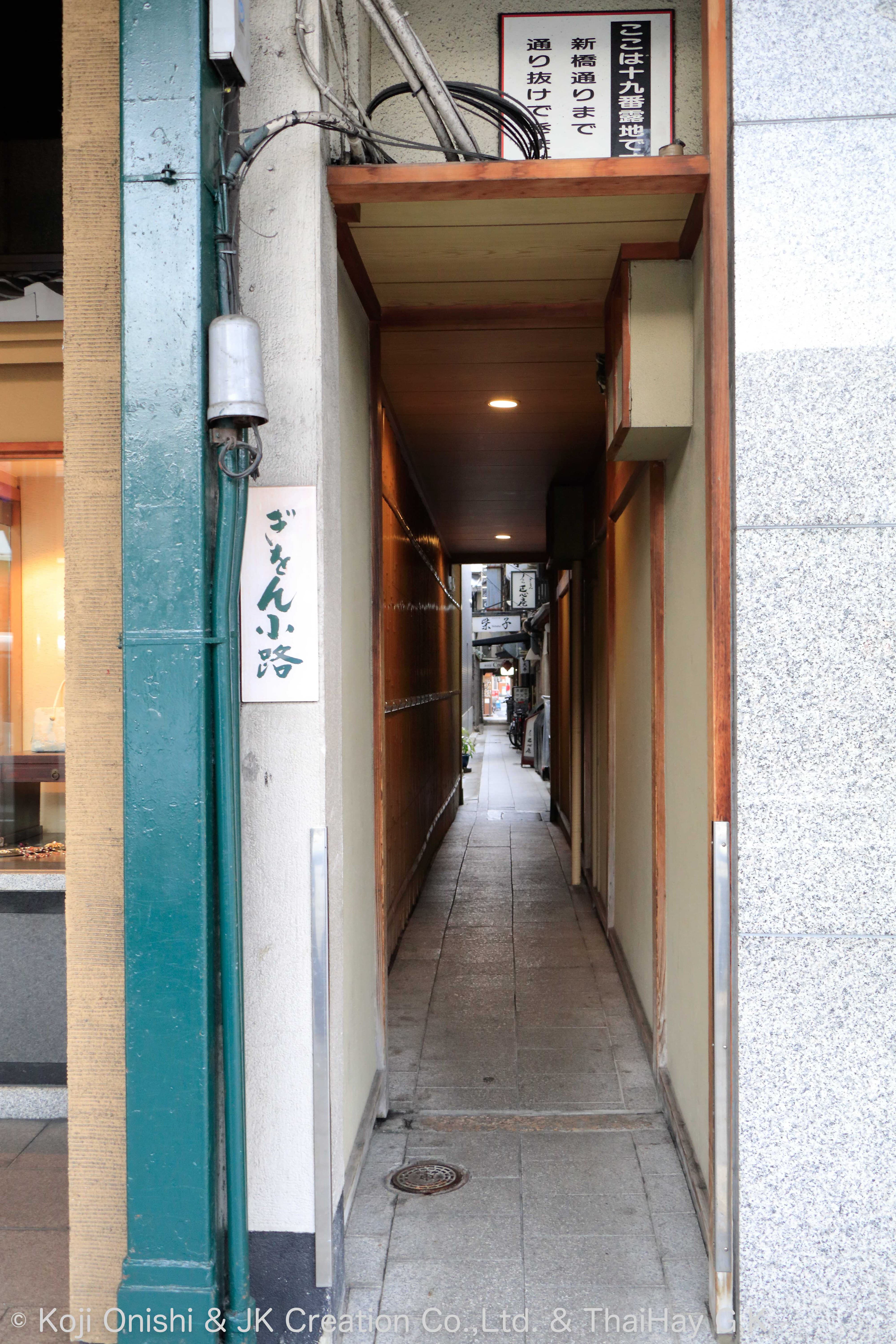 京都